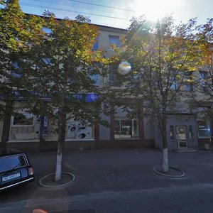 Prospekt Svobody, 15, Kamianske: photo