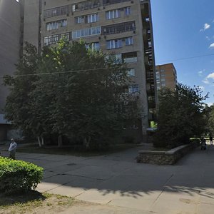 Протвино, Улица Ленина, 9: фото