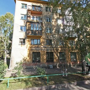 Kommunisticheskaya ulitsa, 122, : foto