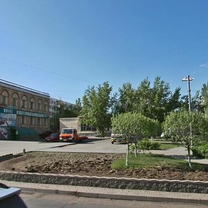 Астана, Проспект Богенбай Батыра, 25: фото