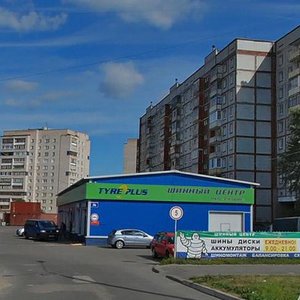 Oktyabrskiy Avenue, No:38, Cherepovets: Fotoğraflar