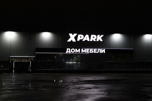 Garazhny proyezd, 7к1, Cheboksary: photo