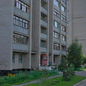 Mira Avenue, 22/25, Veliky Novgorod: photo