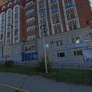 Nekrasovskaya Street, 15, Samara: photo