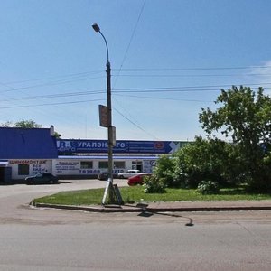 Ulitsa 23 Maya, 155Б, Sterlitamak: photo