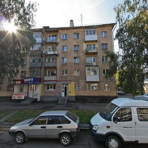 Kirova Street, 4А, Novokuznetsk: photo