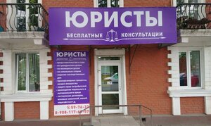 Bogdana Khmelnitskogo Street, 190, Omsk: photo