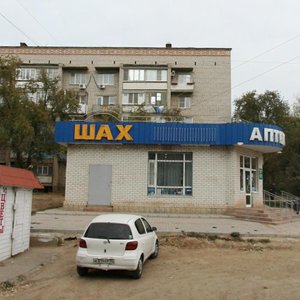 Khibinskaya Street, No:45В, Astrahan: Fotoğraflar