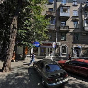 Tytova Street, 11, Dnipro: photo