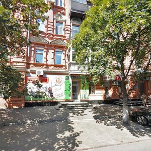 Mykhaila Hrushevskoho Street, 4Б, Dnipro: photo