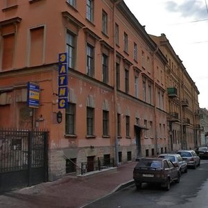 Gagarinskaya Street, 12, Saint Petersburg: photo