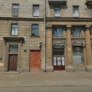 Ordinarnaya Street, 19, : foto