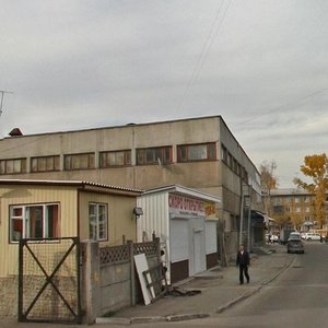 Ulitsa Chaykovskogo, 23А, Angarsk: photo