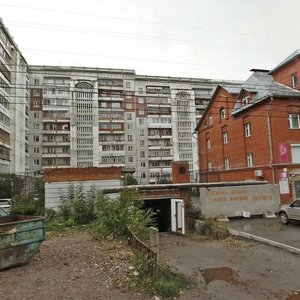 Soviet Street, 99, Tomsk: photo