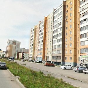 Academician Sakharov Street, 2, Chelyabinsk: photo