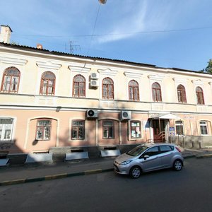 Gruzinskaya Street, No:38, Nijni Novgorod: Fotoğraflar