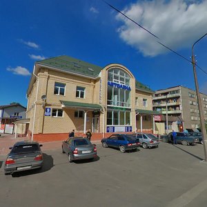 Череповец, Улица Чкалова, 9: фото