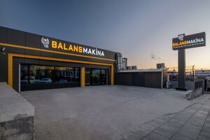 Анкара, Бульвар Мелих Гёкчек, 53/1: фото