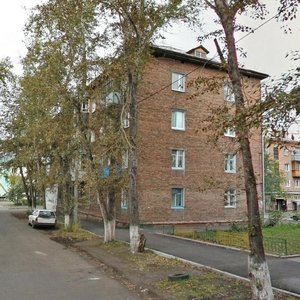 Vodomyotniy Lane, 1 ، كراسنويارسك: صورة
