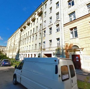 Opochinina Street, 27, : foto