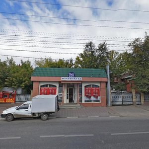 Ulitsa imeni V.I. Chapayeva, 67/1, Saratov: photo