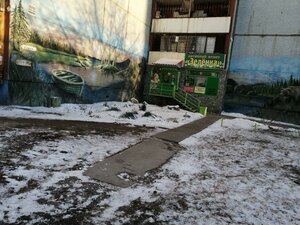 Ulitsa Blyukhera, 22/1, Omsk: photo
