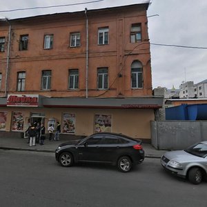 Kooperatyvna Street, 1/35, Kharkiv: photo