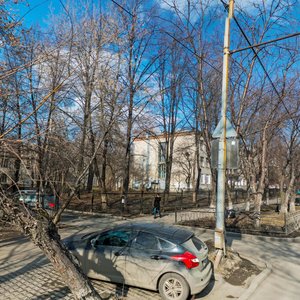 Akademicheskaya Street, 21, Yekaterinburg: photo