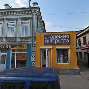 Molodogvardeyskaya Street, 84 ، سامارا: صورة