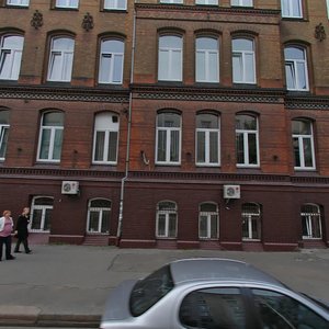 Klinicheskaya Street, 81 ، : صورة