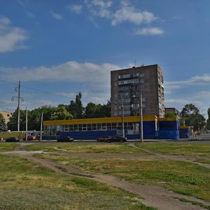 Heroes of Kharkov Avenue, 218А, Kharkiv: photo