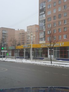 Andropova Street, 31, : foto