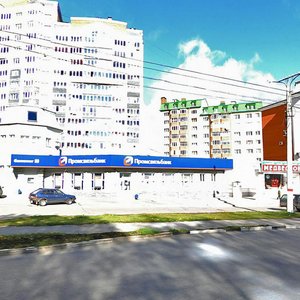 Moskovskiy Avenue, 16А, Cheboksary: photo