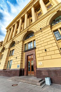 Troitskaya Square Petrograd Side, 3, Saint Petersburg: photo