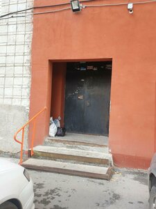 Zabalueva Street, 54, Novosibirsk: photo