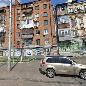 Zhylianska Street, No:62/64, Kiev: Fotoğraflar