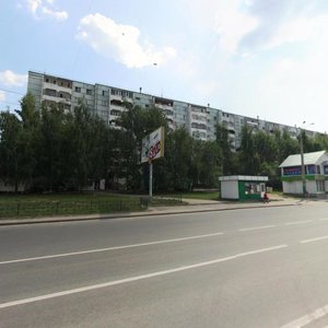 Yulius Fuchik Street, 50, Kazan: photo