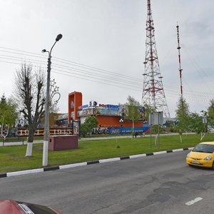 Vatutina Avenue, 8, Belgorod: photo