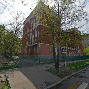 Kutuzovsky Avenue, 24А ، موسكو: صورة