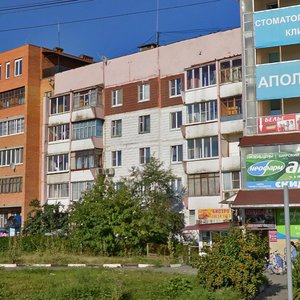 Novaya ulitsa, 14, : foto