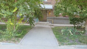 Karla Marksa Avenue, 6, Novosibirsk: photo