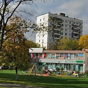 Schyolkovskoye Highway, 21А, Moscow: photo