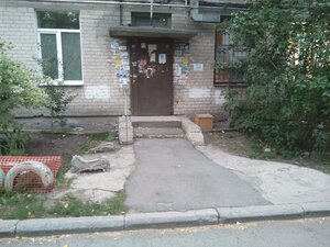 Ulitsa 40-letiya Komsomola, 14, : foto