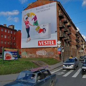 Borovaya Street, 35-37 ، سان بطرسبرغ: صورة