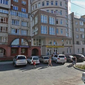 Ulitsa Mayakovskogo, 14 ، أومسك: صورة