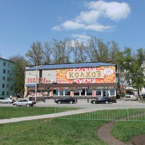 40 Let Pobedy Avenue, 67А ، روستوف نا دونو: صورة