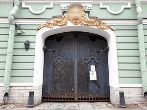Bol'shaya Morskaya Street, 29, Saint Petersburg: photo