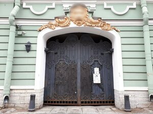 Bol'shaya Morskaya Street, No:29, Saint‑Petersburg: Fotoğraflar