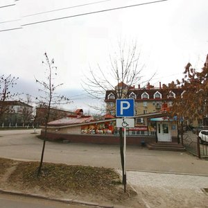 Prospekt Chkalova, No:11А, Dzerjinsk: Fotoğraflar