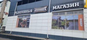 40 Let Pobedy Avenue, 67А, : foto